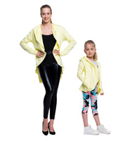 Cárdigan mujer y niño limón
