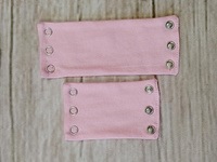 Kroppsförlängare - rosa