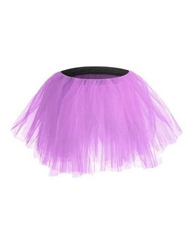 Multi-layered Tutu Tulle Skirt in Heather Purple.