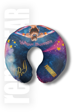 Poduszka podróżna - Rogal podróżny z gimnastyczką | sublimacja | rennWEAR
